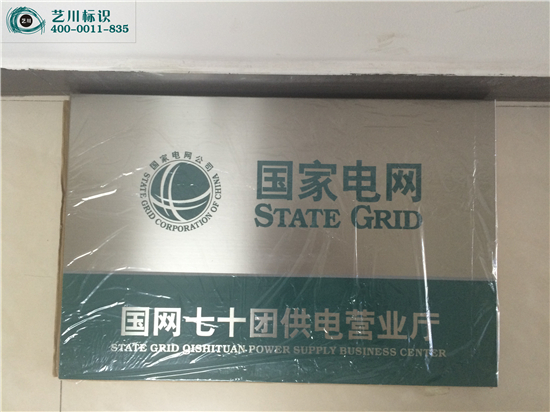 ����늾W(w��ng)��ƕr(sh��)�g��