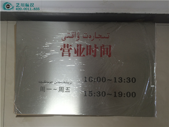 ����늾W(w��ng)�r(sh��)�g��