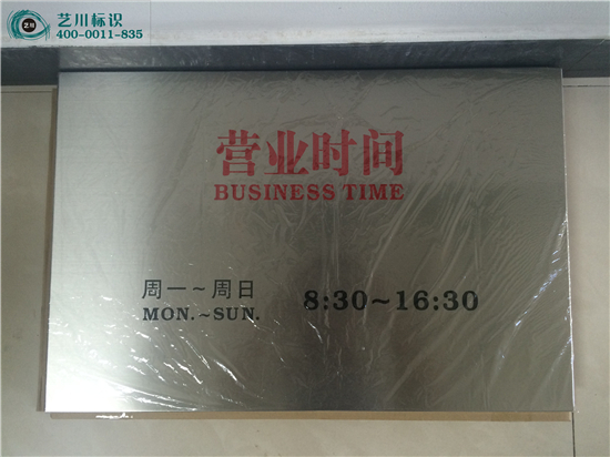 ����늾W(w��ng)�r(sh��)�g��