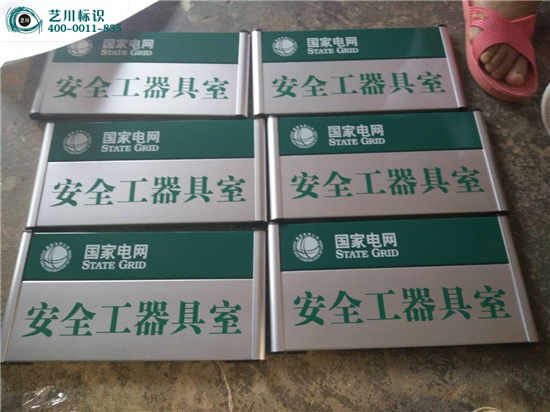 ����늾W(w��ng)�����T��