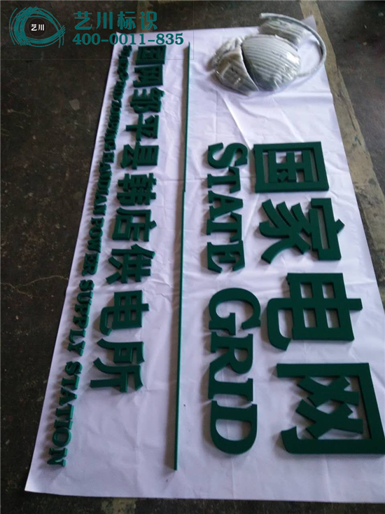 ��(gu��)��늾W(w��ng)�������(bi��o)־