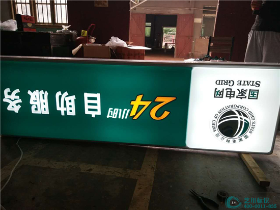 ˇ����(bi��o)�R����늾W(w��ng)24С�r��������(w��)�T鹟���